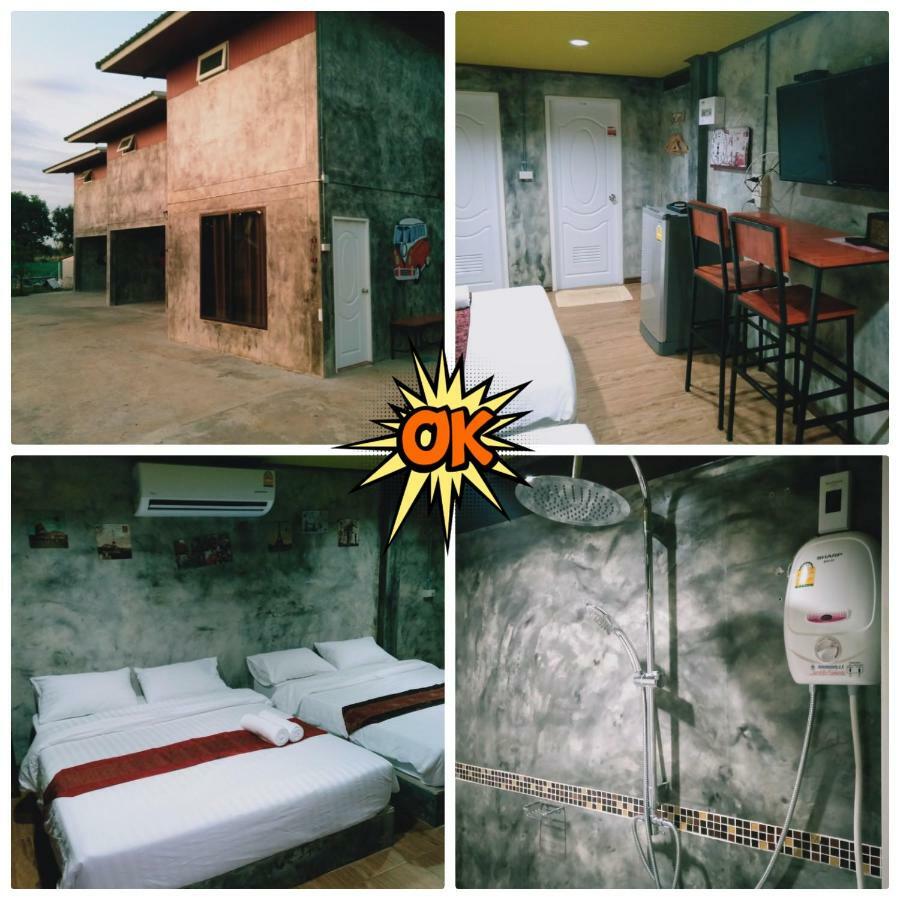 เซราะกราว บูติก รีสอร์ท Sohground Boutique Resort Prakhoncsaj Szoba fotó